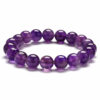 Bracelet pierre naturelle – Œil de tigre - Image 10
